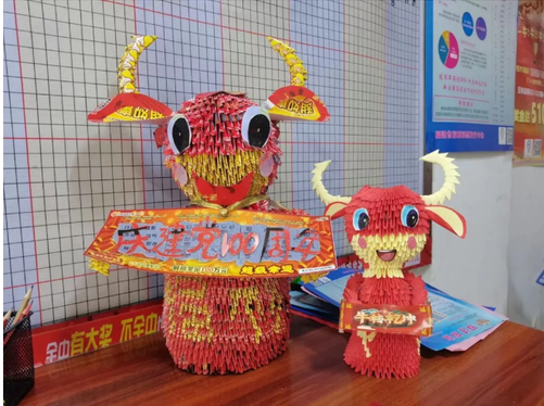 中国牛