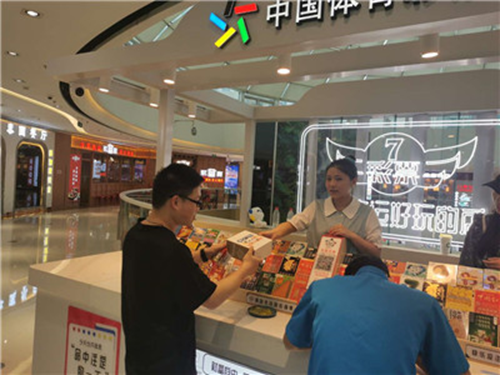 “以爱之名，守护纯真笑容”公益活动
