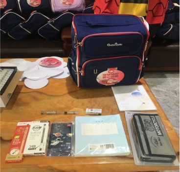 爱心物品一览