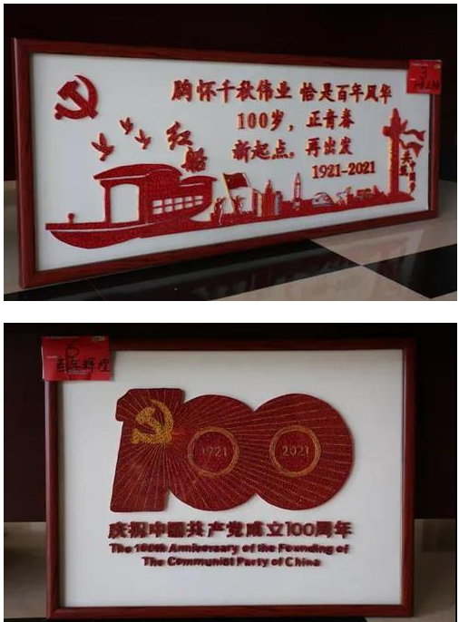 优秀作品展示