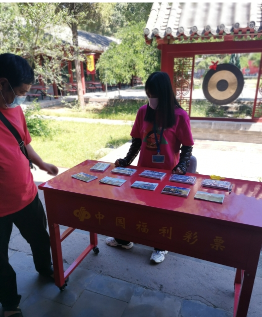 顾客购买“承德风光”即开票彩票