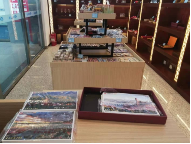 避暑山庄内展示的即开票彩票