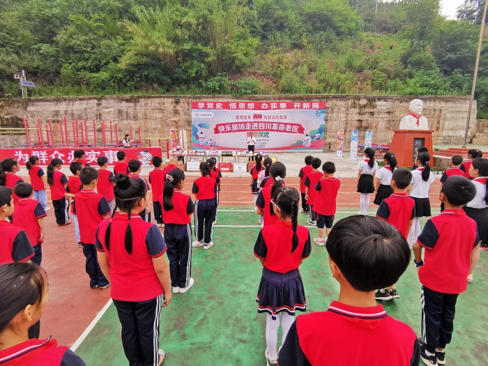 体彩滋润震区孩子成长 