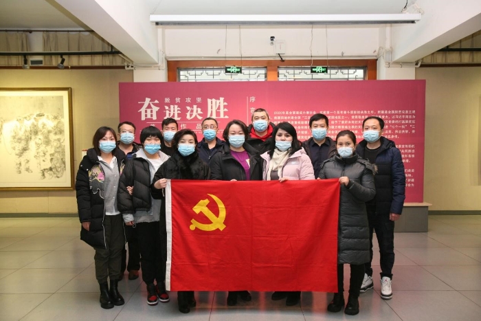 党建引领谋福祉 新疆爱心公益放异彩