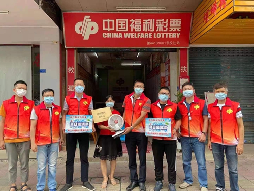 顺德区上门发放清凉饮料和电风扇