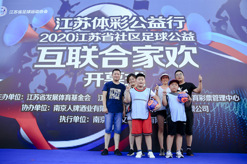 广泛开展全民健身活动
