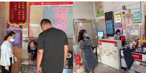 严把疫情防控关 江苏省各地福彩在行动