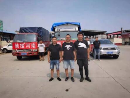 终于藏不住了，为这样的福彩代销者和购彩者点赞