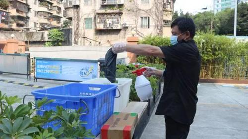对物品进行消毒