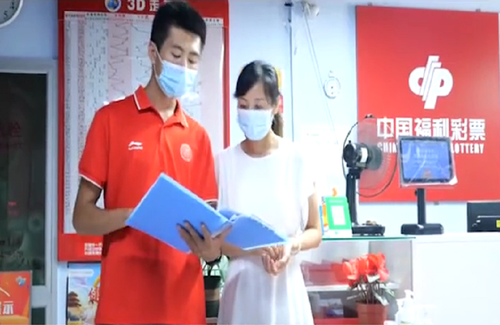 多措并举 持续发力 北京福彩筑牢疫情防控安全网