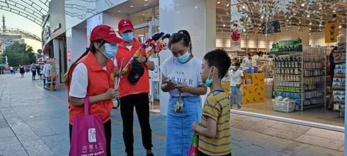 新疆开展“福彩公益进万家”之“99公益日·爱心捐赠”活动