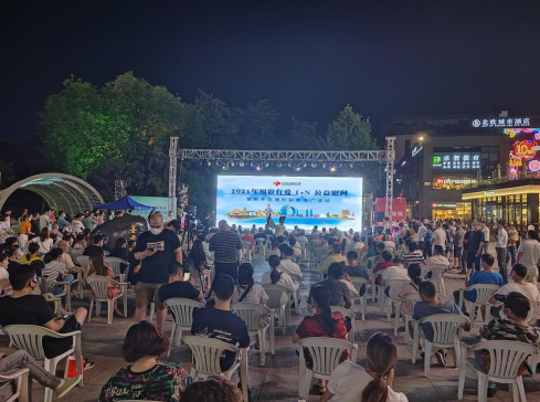 浙江湖州“福彩有爱”1+N公益慰问活动走进吴兴