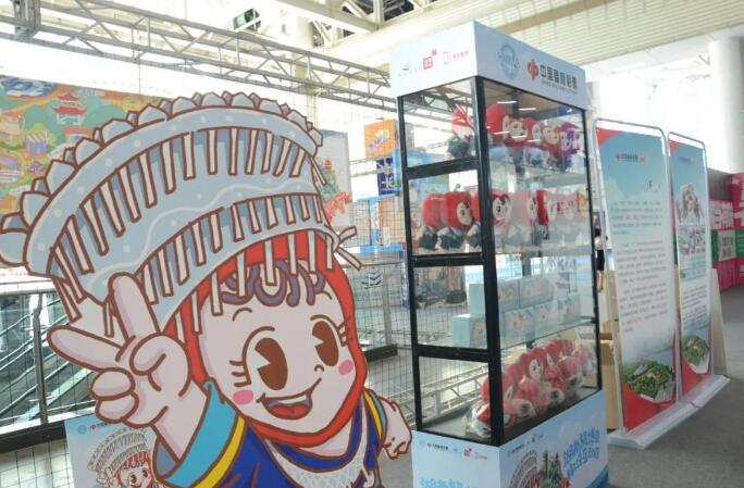 琳琅满目的奖品
