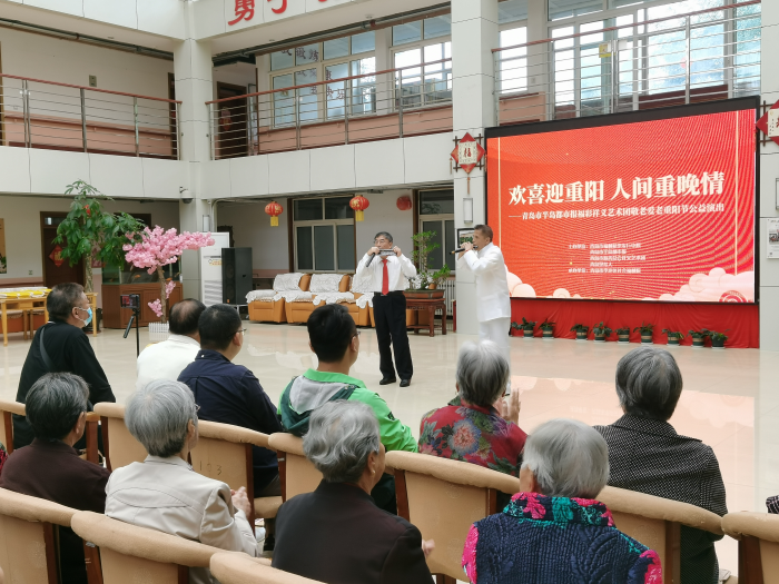 重阳节陆续举办公益活动