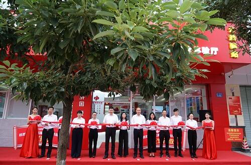 云南首个！中国福利彩票综合体验厅暨福彩公益驿站亮相昆明