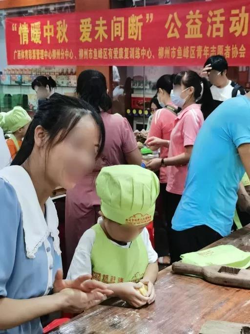 关爱自闭症儿童