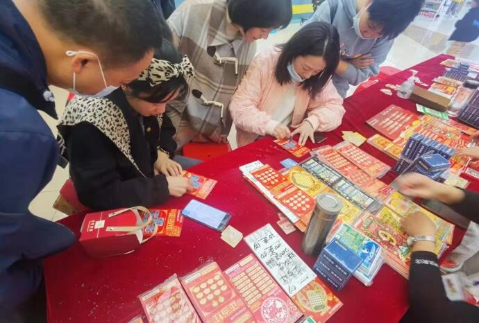 婚庆主题票体验区
