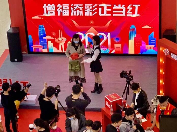 全民刮刮乐，好运“正当红” 山东济南印象城，幸运享不停
