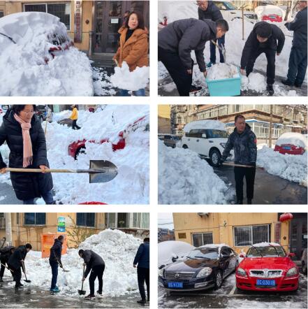 暴雪中的辽宁鞍山福彩 有担当更有温度