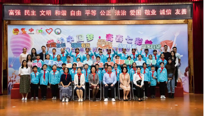 广东清远福彩留守儿童夏令营连续开展12年 资助千名留守儿童圆梦