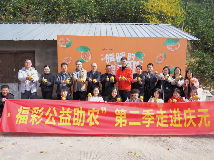 帮助农民实现增收，实现共同富裕