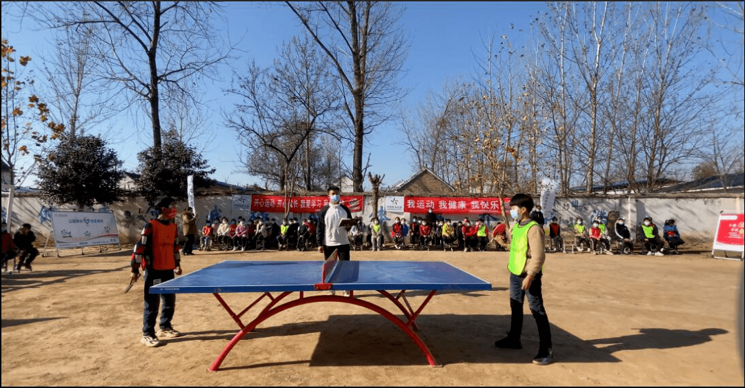 河南太康举办“公益体彩 快乐操场”全员运动会