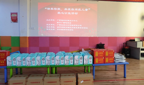 做专业的康复训练