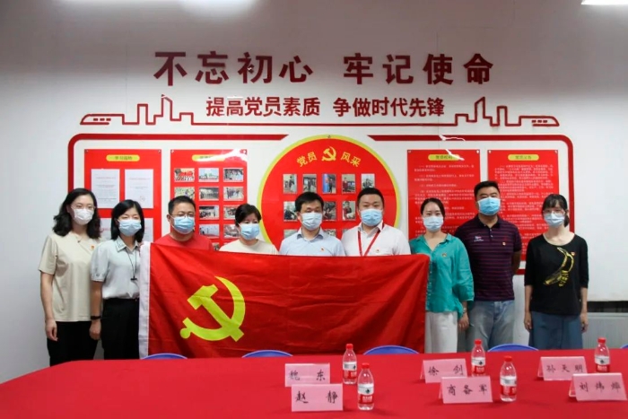 爱心接力 继续传递正能量