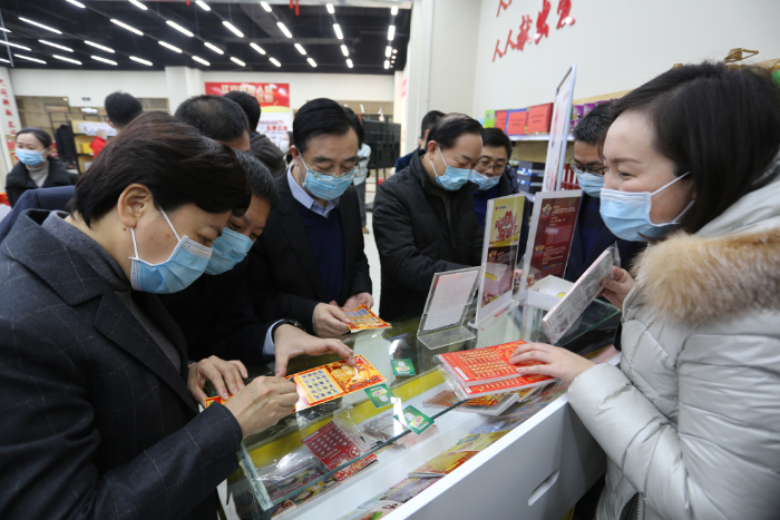 汇聚福彩公益力量 助力辽宁沈阳爱心广场