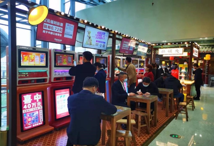 福彩销售展示柜引领购彩新时尚