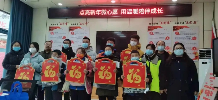 河北邢台福彩牵手困境儿童实现新年“微心愿”