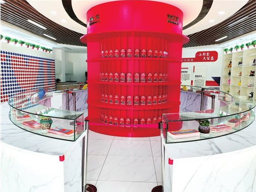 衡阳长丰大道厅福潮·新概念店