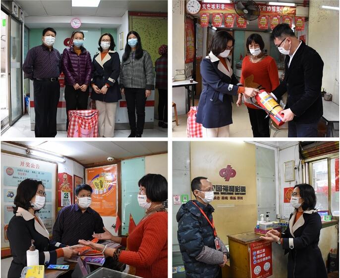 广东江门市福彩中心开展2022年春节慰问销售站活动