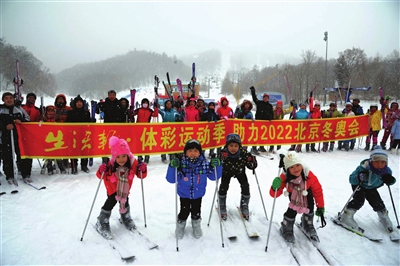 全国各地体彩公益金助力百万青少年上冰雪
