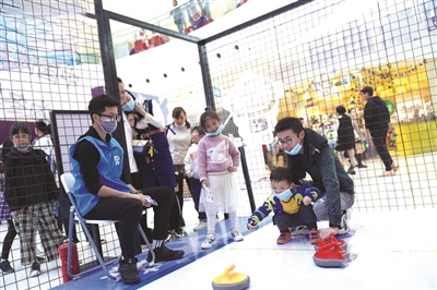 浙江多地开展系列冰雪主题活动