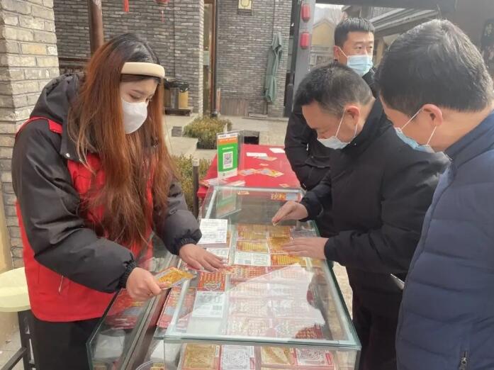 刮刮乐户外销售活动