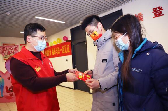 幸福爱情 山东潍坊福彩与您一起见证