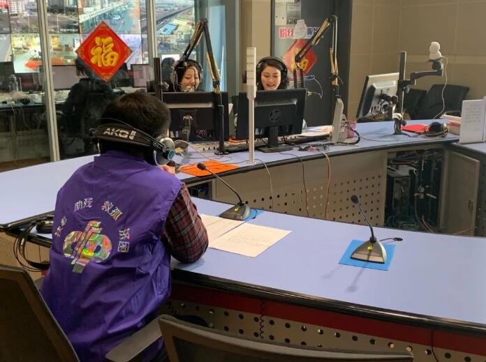 “幸运福利官”走进直播间