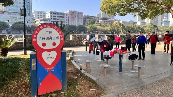 体彩公益金助力全民健身事业