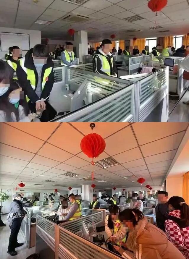 私建购彩APP流水过亿！警方打掉非法彩票犯罪团伙