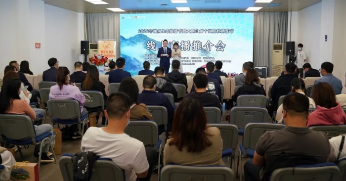 福彩首次亮相湖南长沙杜鹃花节 为文旅注入新的公益力量