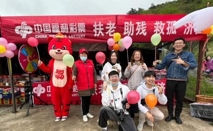 实地感受福彩公益文化