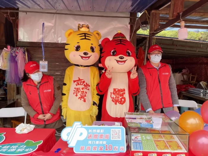跨界融合拓展新思路