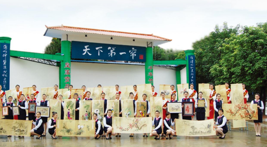 重庆福彩助力非遗进校园，用“传承”织就千年古帘
