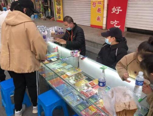 挖掘市场潜能，辽宁省开发即开型彩票销售新渠道