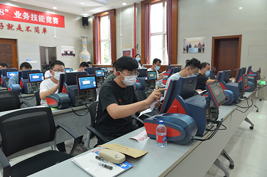开展培训员“快乐8”业务技能竞赛活动
