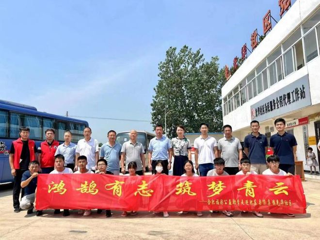 “福彩助学”的10名高考学子