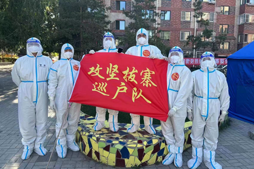 抗疫大考中彰显责任与担当