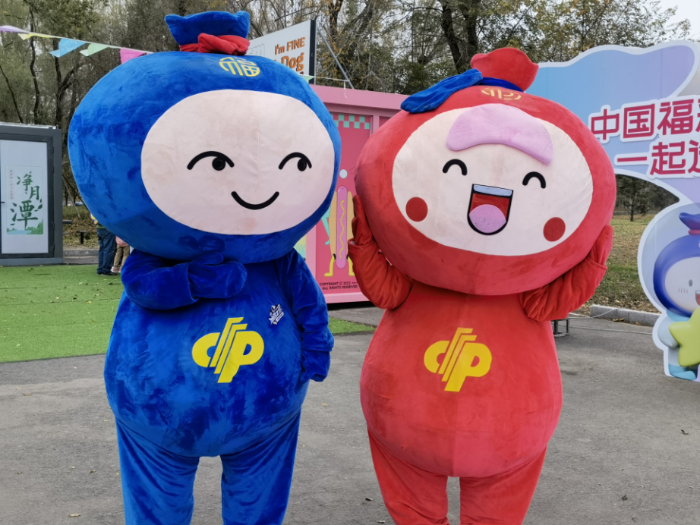 以“吉林福彩阿福阿彩公益图书馆”为主题的福彩流动公益图书馆活动