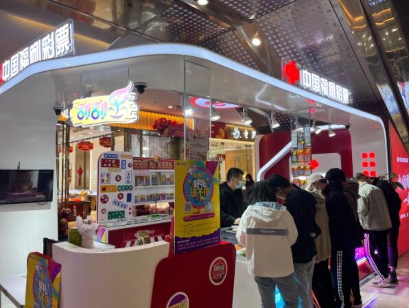 辽宁蚌埠福彩刮刮乐“添彩”国庆假期